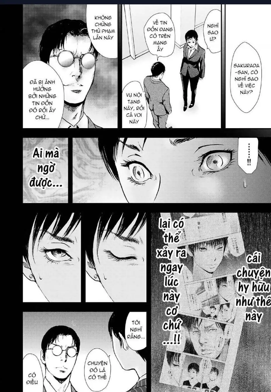 Gift Plus Minus Nettruyen ZZZ Chuong 85 Page 17