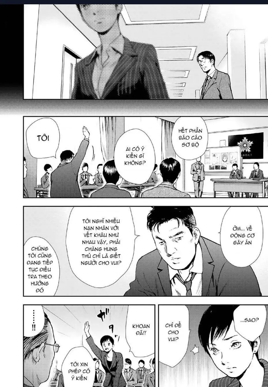 Gift Plus Minus Nettruyen ZZZ Chuong 85 Page 19