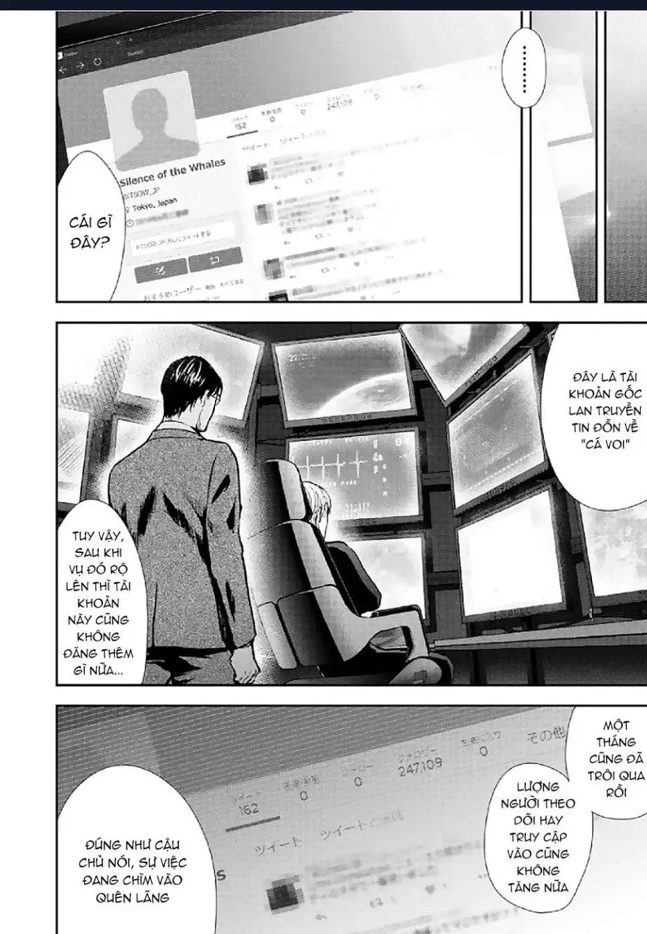 Gift Plus Minus Nettruyen ZZZ Chuong 84 Page 4
