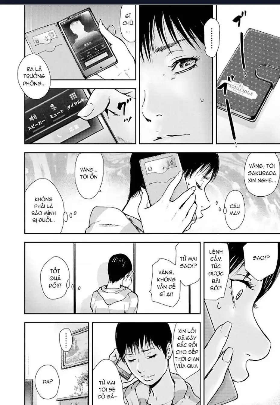 Gift Plus Minus Nettruyen ZZZ Chuong 84 Page 8
