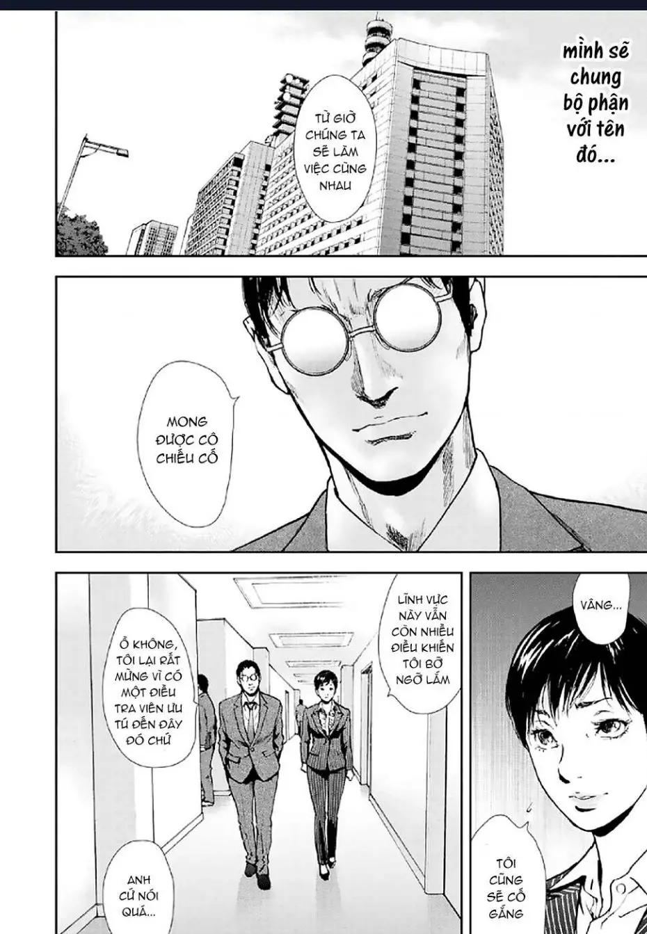 Gift Plus Minus Nettruyen ZZZ Chuong 84 Page 10