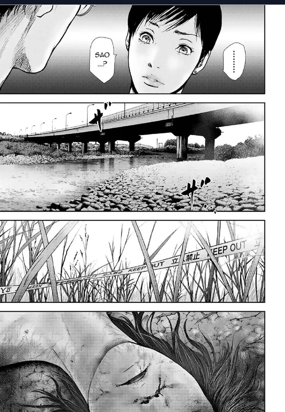 Gift Plus Minus Nettruyen ZZZ Chuong 84 Page 13