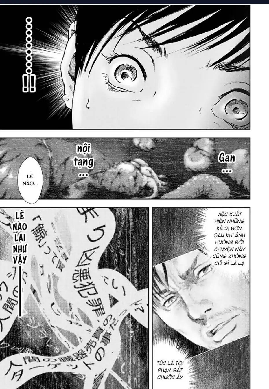 Gift Plus Minus Nettruyen ZZZ Chuong 84 Page 15
