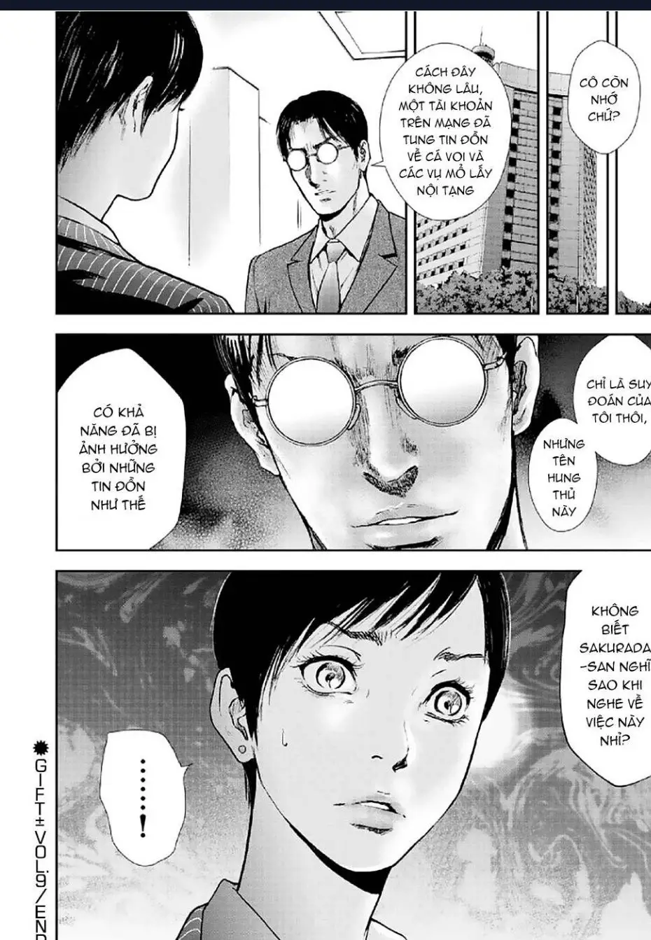 Gift Plus Minus Nettruyen ZZZ Chuong 84 Page 19