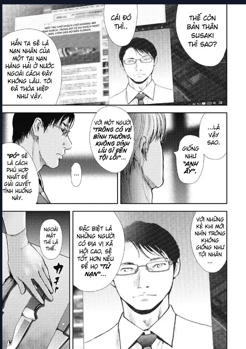 Gift Plus Minus Nettruyen ZZZ Chuong 89 Page 4