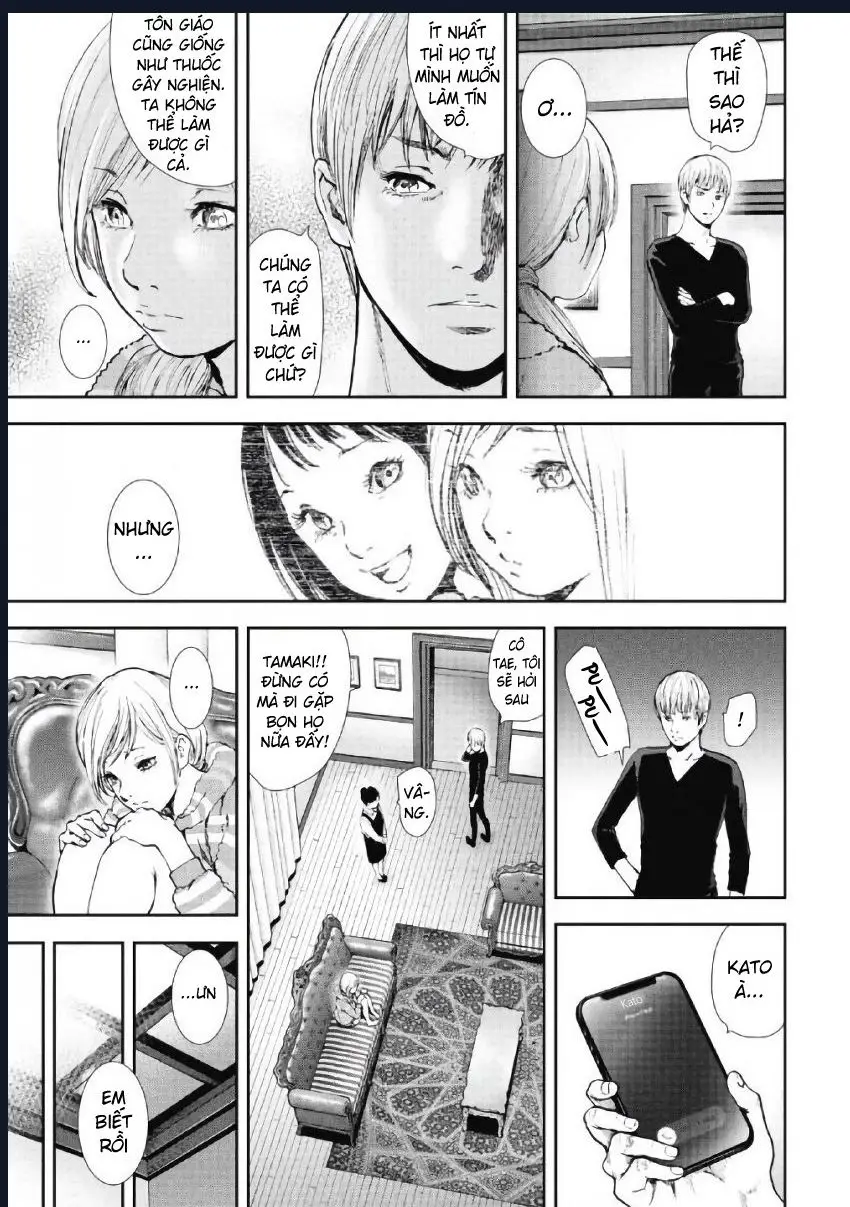 Gift Plus Minus Nettruyen ZZZ Chương 102 Page 6