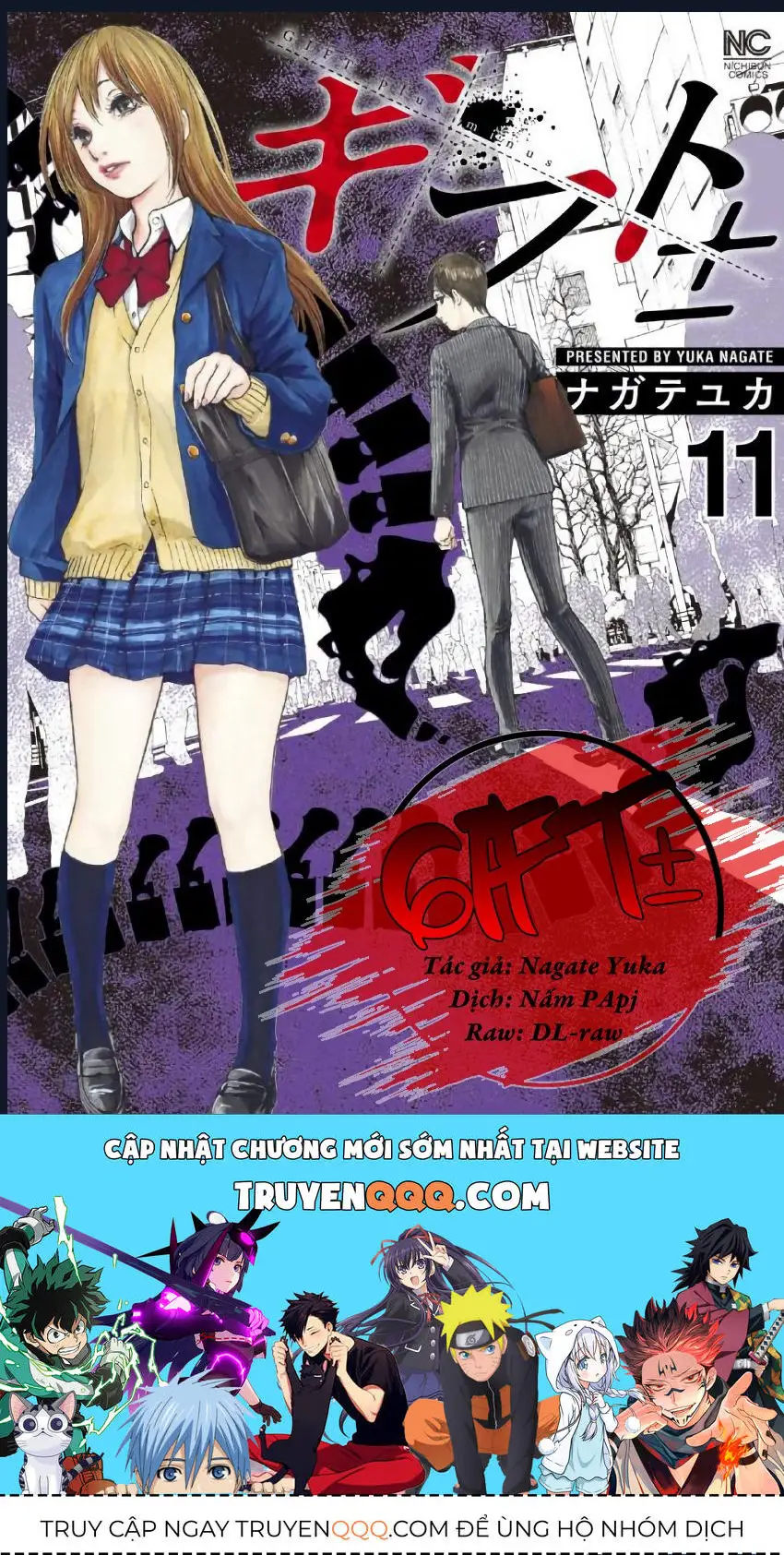 Gift Plus Minus Nettruyen ZZZ Chương 102 Page 20