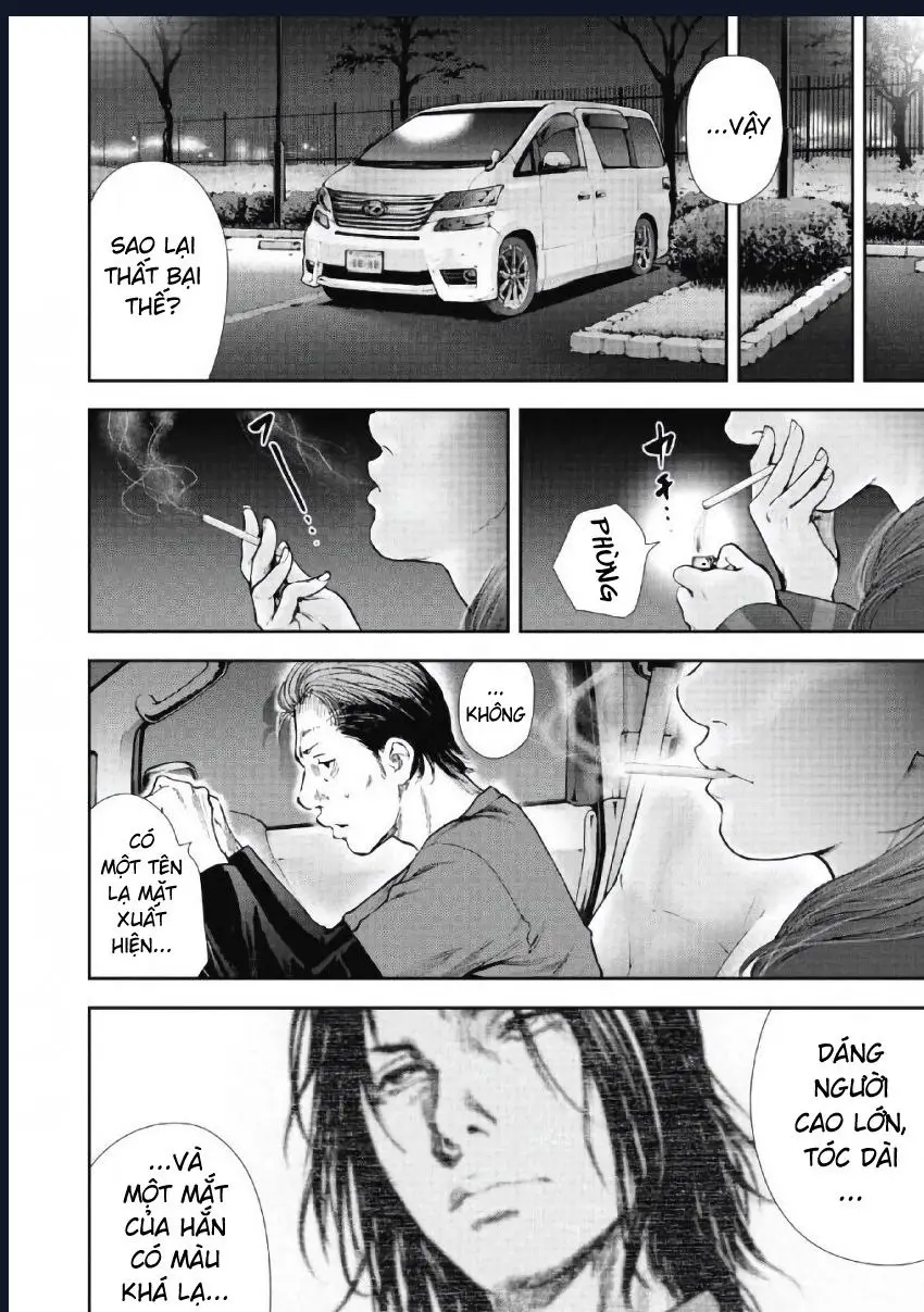 Gift Plus Minus Nettruyen ZZZ Chuong 95 Page 17