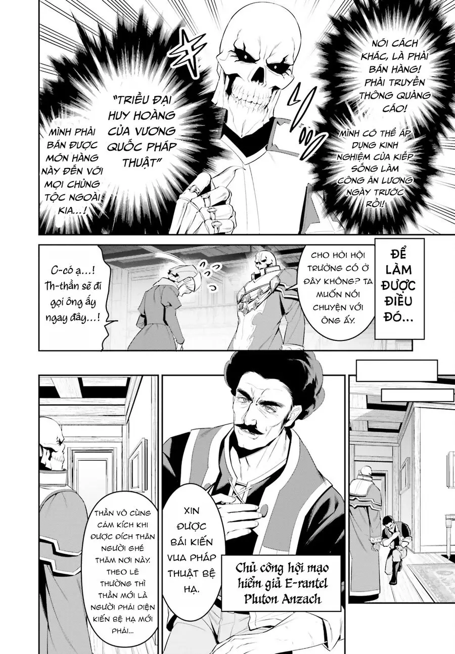 Overlord: Sekai-Hen Nettruyen ZZZ Chương 1 Page 15