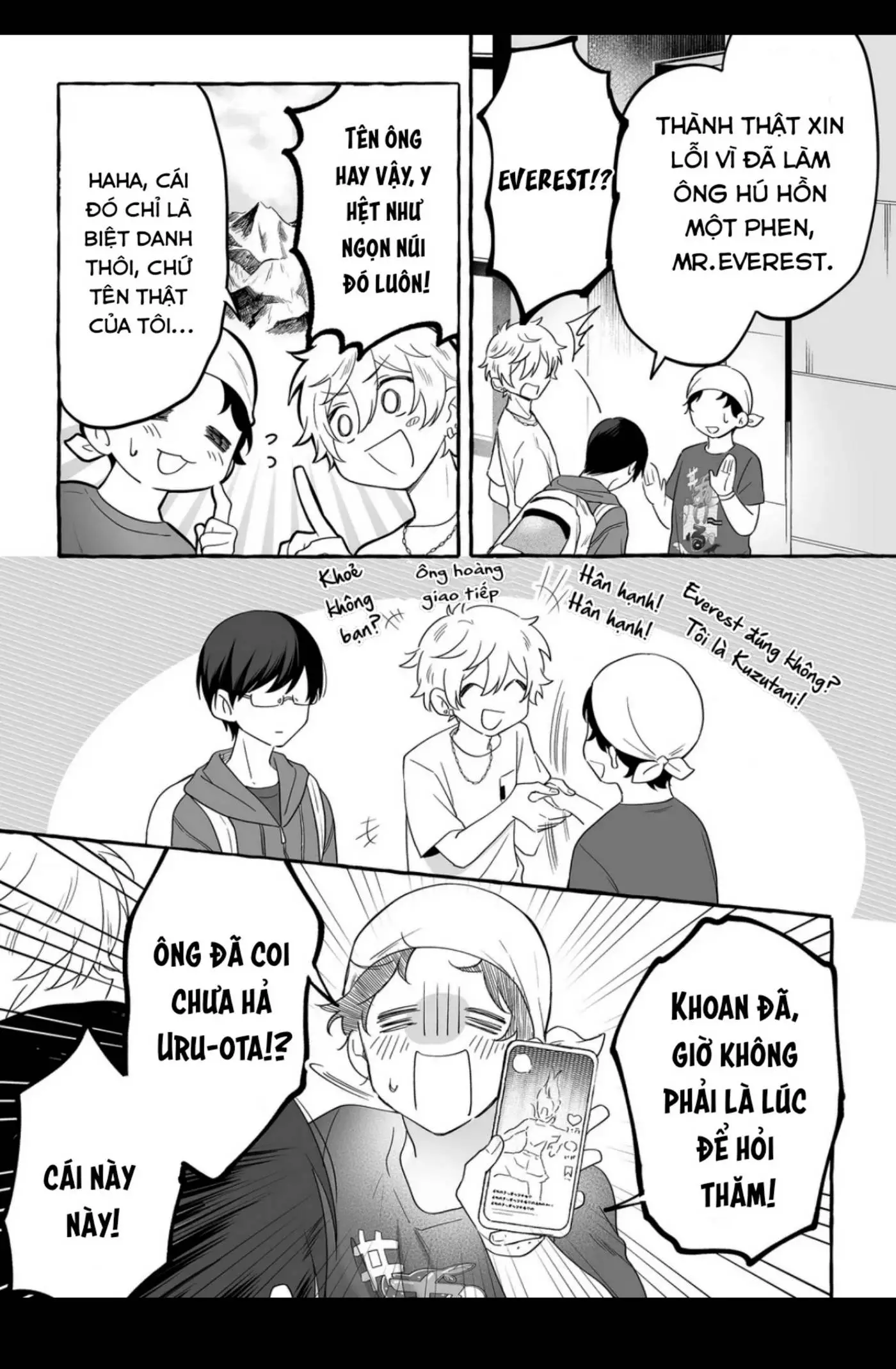 Damedol: Cô Idol Hậu Đậu Và Người Hâm Mộ Duy Nhất Trên Thế Giới Nettruyen ZZZ Chương 25 Page 3