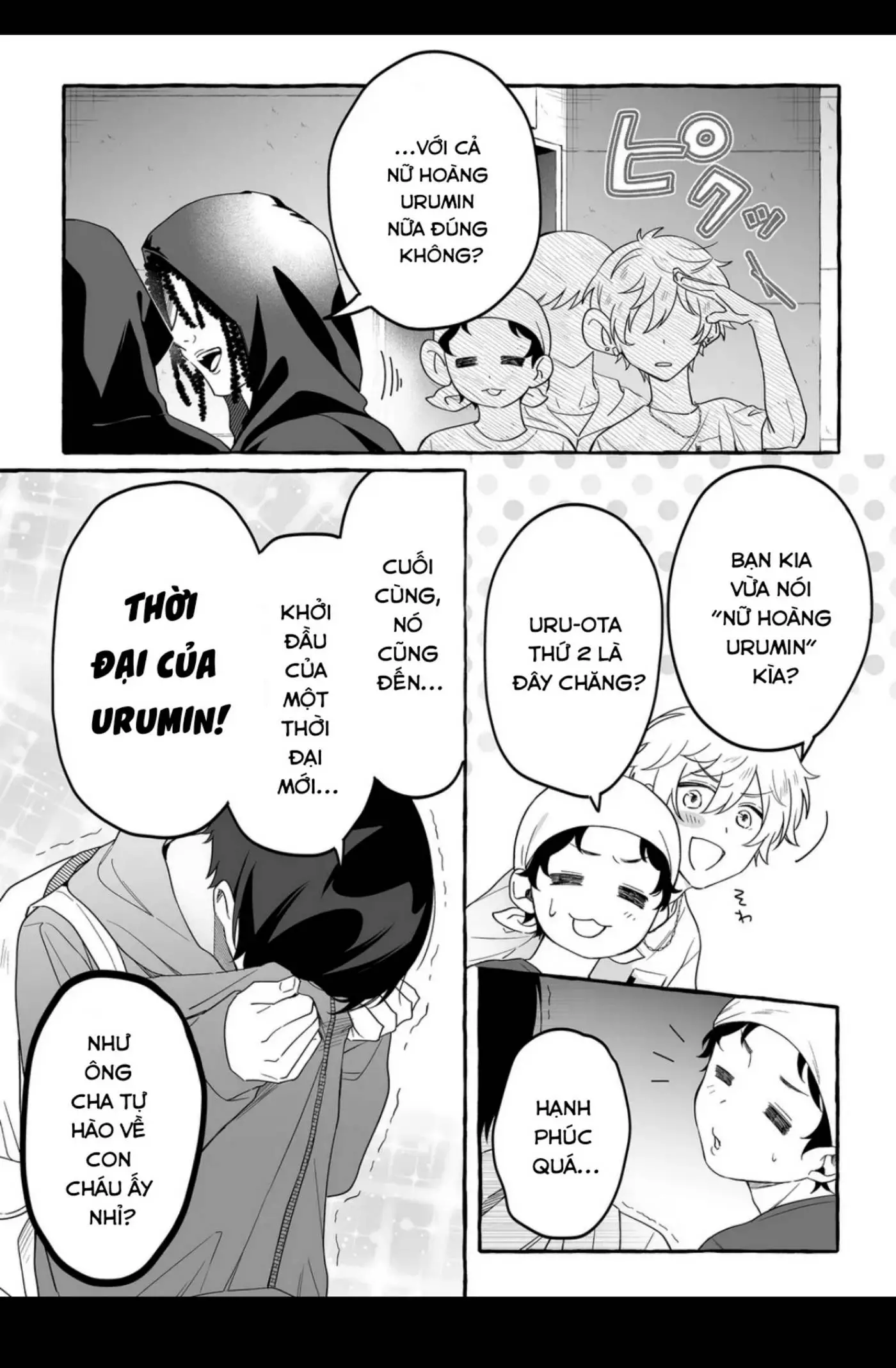 Damedol: Cô Idol Hậu Đậu Và Người Hâm Mộ Duy Nhất Trên Thế Giới Nettruyen ZZZ Chương 25 Page 6