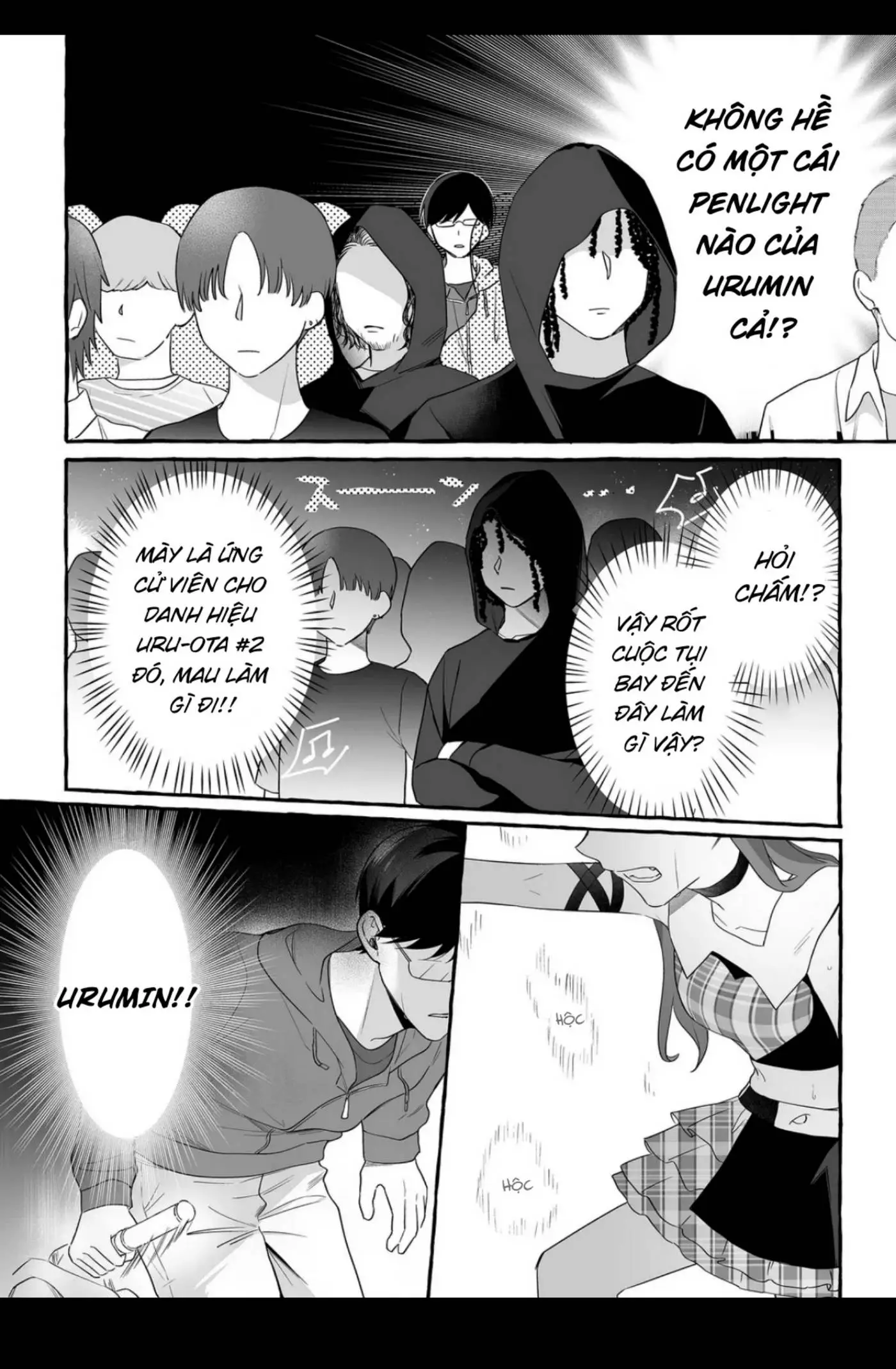 Damedol: Cô Idol Hậu Đậu Và Người Hâm Mộ Duy Nhất Trên Thế Giới Nettruyen ZZZ Chương 25 Page 12