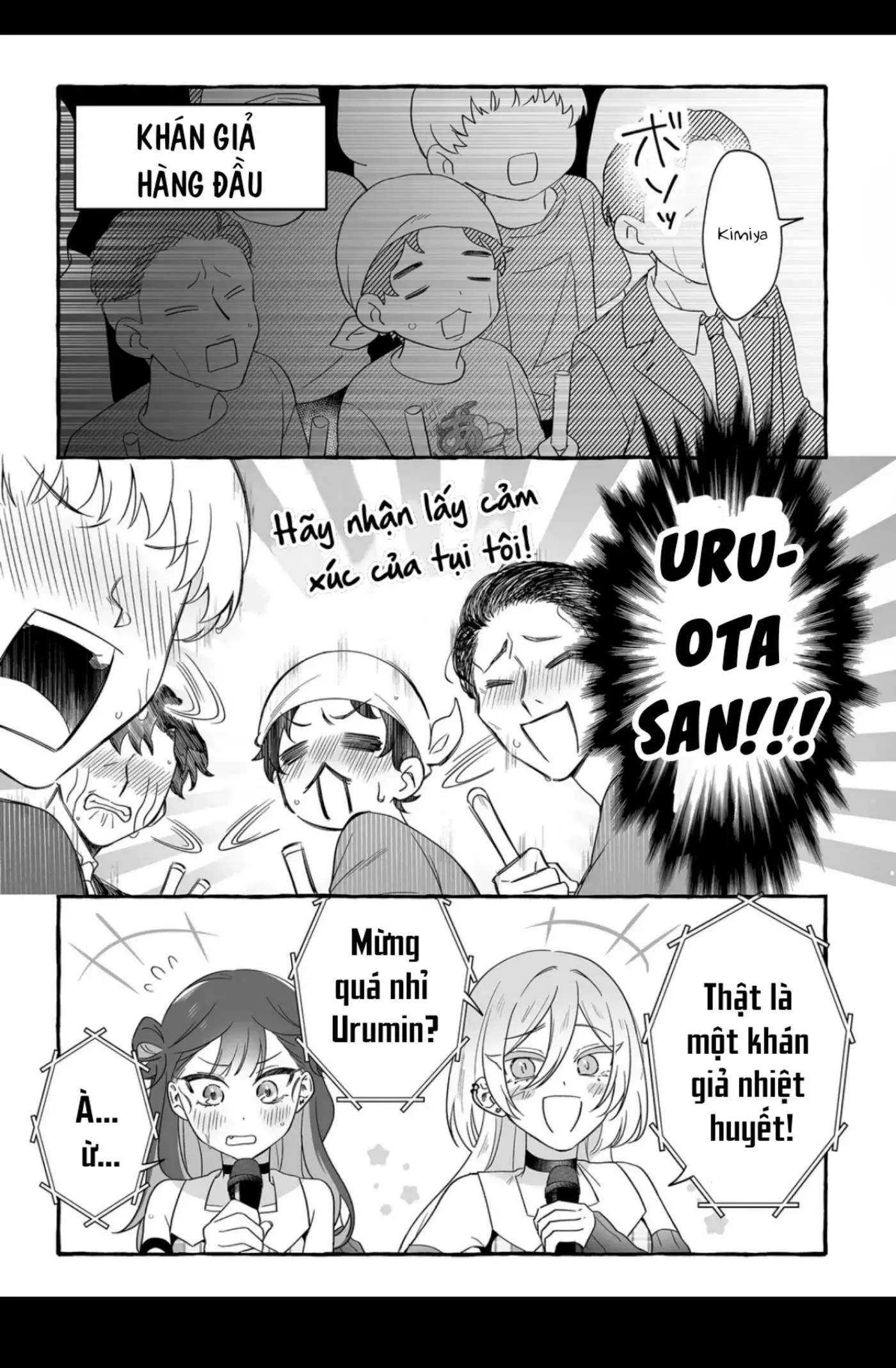 Damedol: Cô Idol Hậu Đậu Và Người Hâm Mộ Duy Nhất Trên Thế Giới Nettruyen ZZZ Chương 25 Page 17