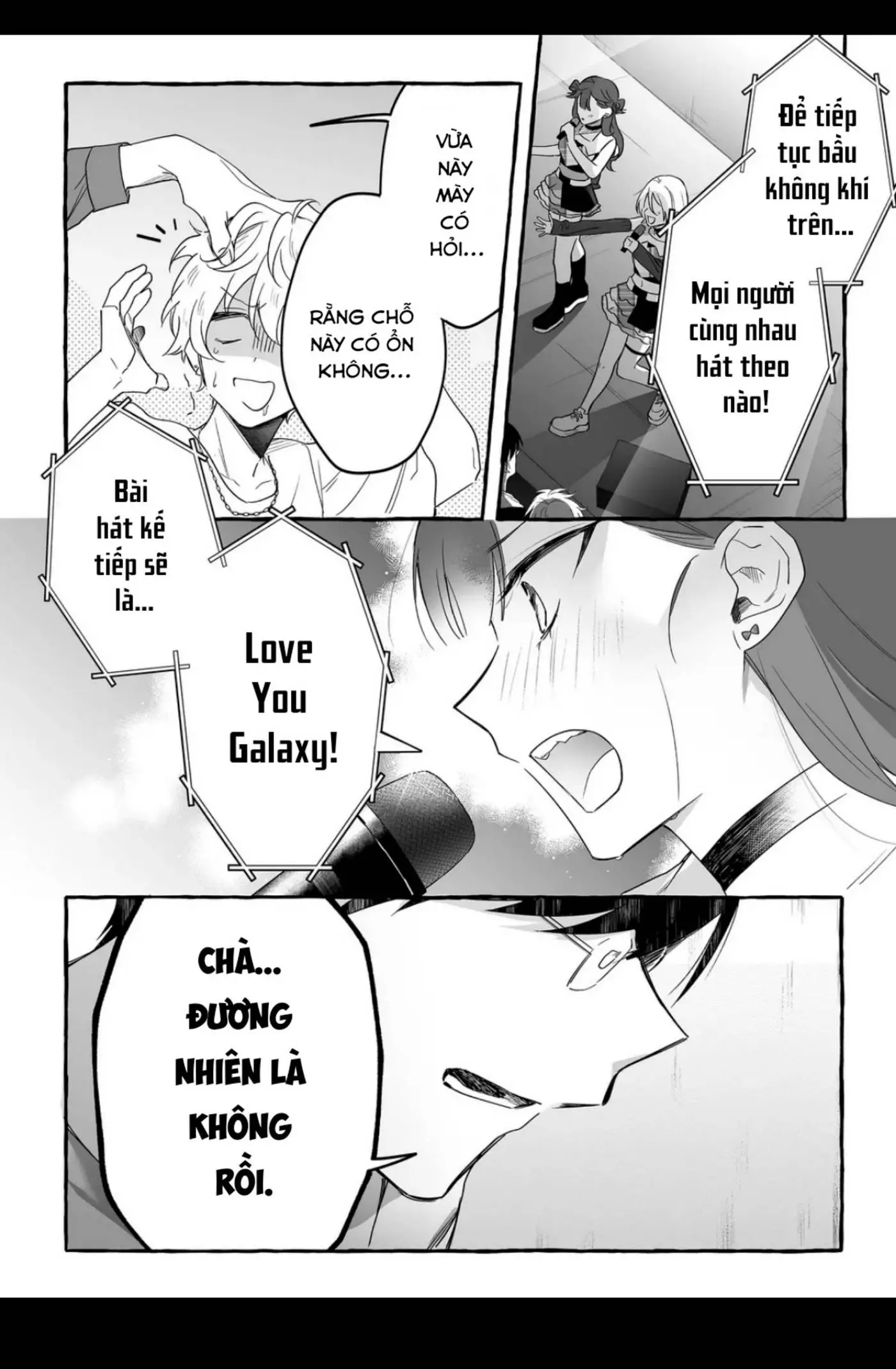 Damedol: Cô Idol Hậu Đậu Và Người Hâm Mộ Duy Nhất Trên Thế Giới Nettruyen ZZZ Chương 25 Page 18