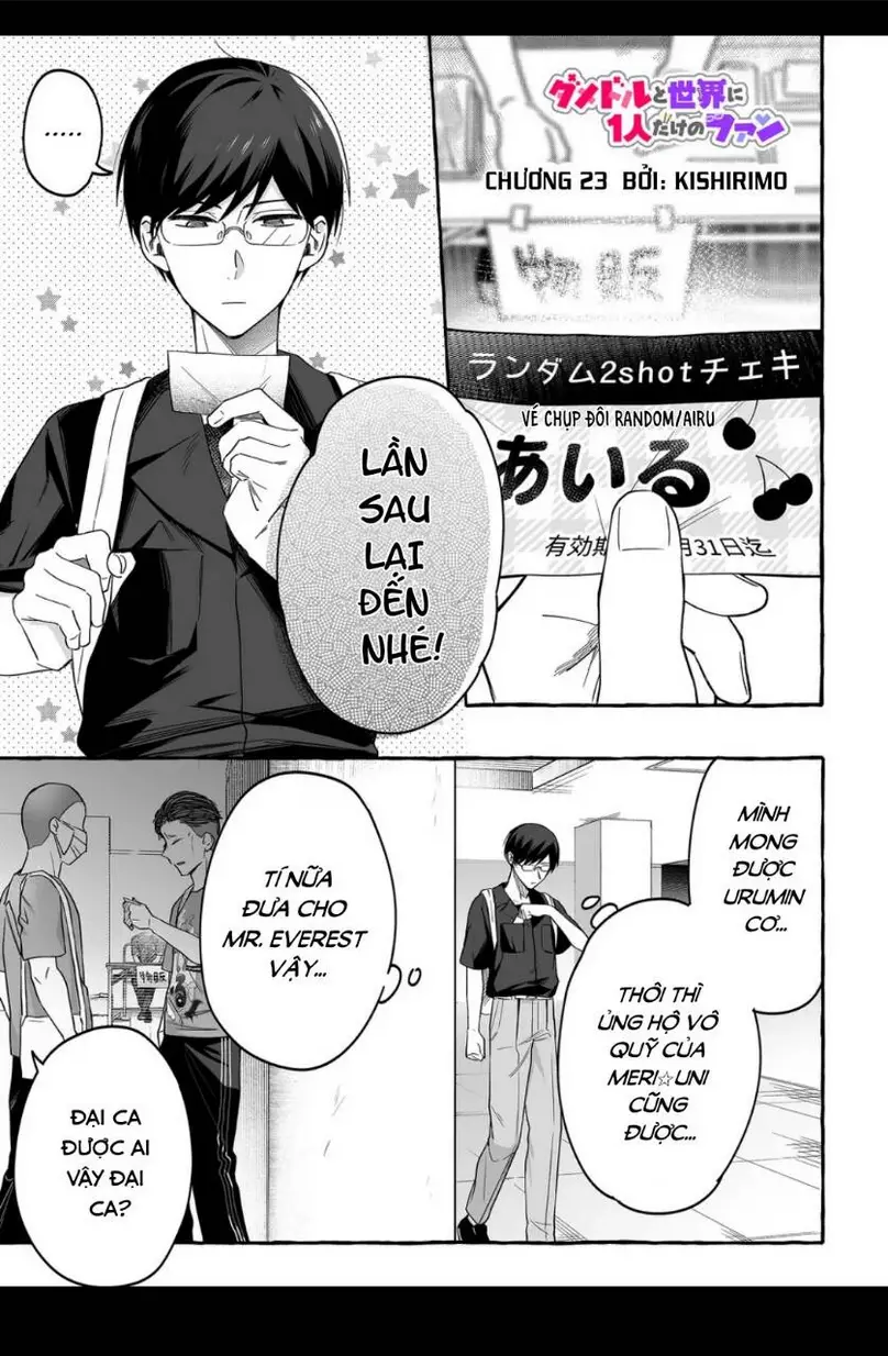 Damedol: Cô Idol Hậu Đậu Và Người Hâm Mộ Duy Nhất Trên Thế Giới Nettruyen ZZZ Chương 23 Page 1