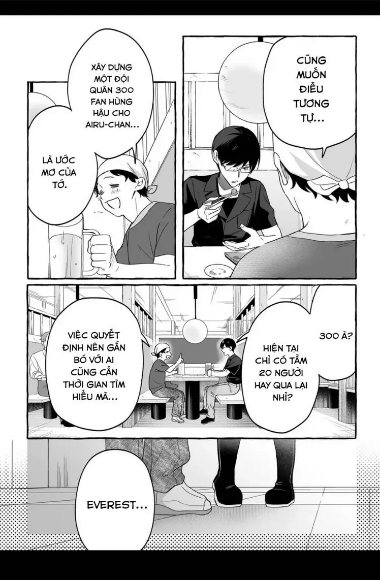 Damedol: Cô Idol Hậu Đậu Và Người Hâm Mộ Duy Nhất Trên Thế Giới Nettruyen ZZZ Chương 23 Page 12