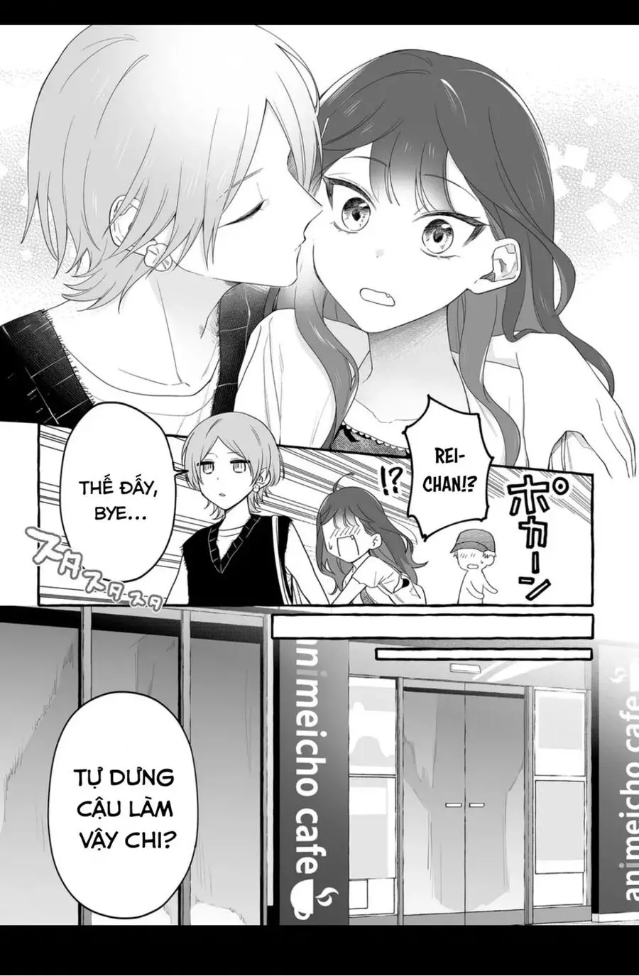 Damedol: Cô Idol Hậu Đậu Và Người Hâm Mộ Duy Nhất Trên Thế Giới Nettruyen ZZZ Chuong 28 Page 3