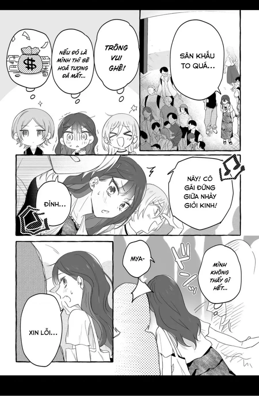 Damedol: Cô Idol Hậu Đậu Và Người Hâm Mộ Duy Nhất Trên Thế Giới Nettruyen ZZZ Chuong 28 Page 13