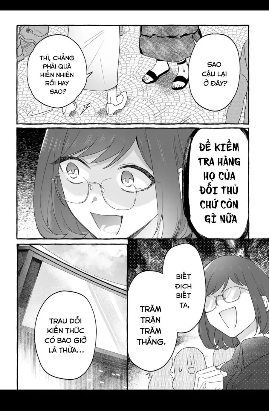 Damedol: Cô Idol Hậu Đậu Và Người Hâm Mộ Duy Nhất Trên Thế Giới Nettruyen ZZZ Chuong 28 Page 15