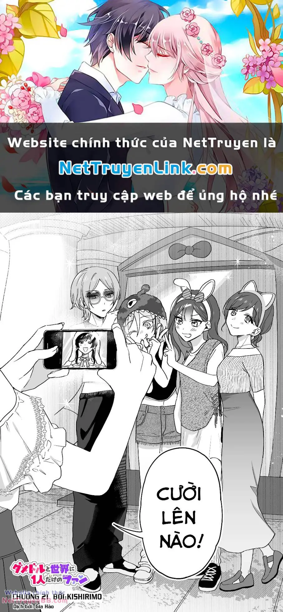 Damedol: Cô Idol Hậu Đậu Và Người Hâm Mộ Duy Nhất Trên Thế Giới Nettruyen ZZZ Chương 21 Page 1