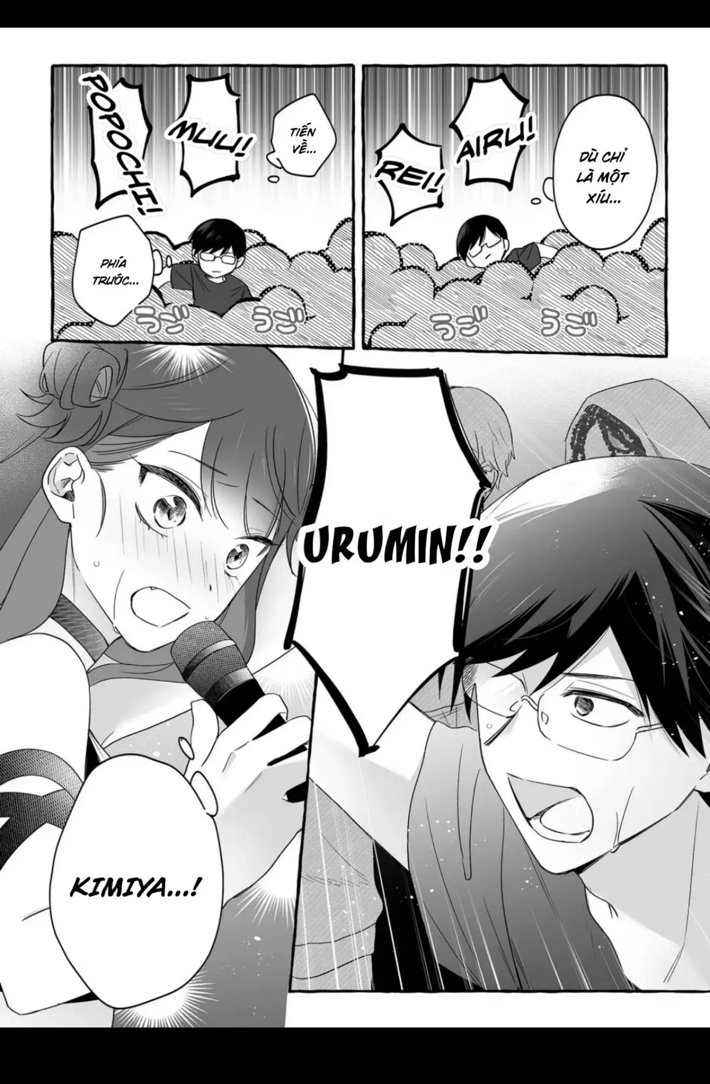 Damedol: Cô Idol Hậu Đậu Và Người Hâm Mộ Duy Nhất Trên Thế Giới Nettruyen ZZZ Chương 26 Page 6