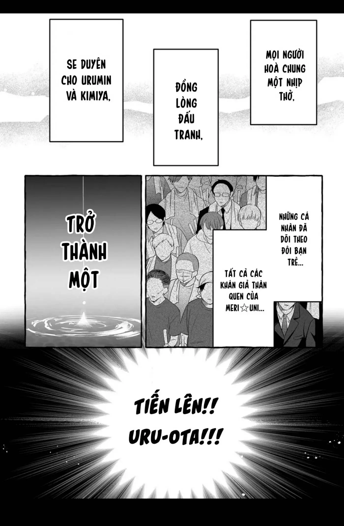 Damedol: Cô Idol Hậu Đậu Và Người Hâm Mộ Duy Nhất Trên Thế Giới Nettruyen ZZZ Chương 26 Page 8