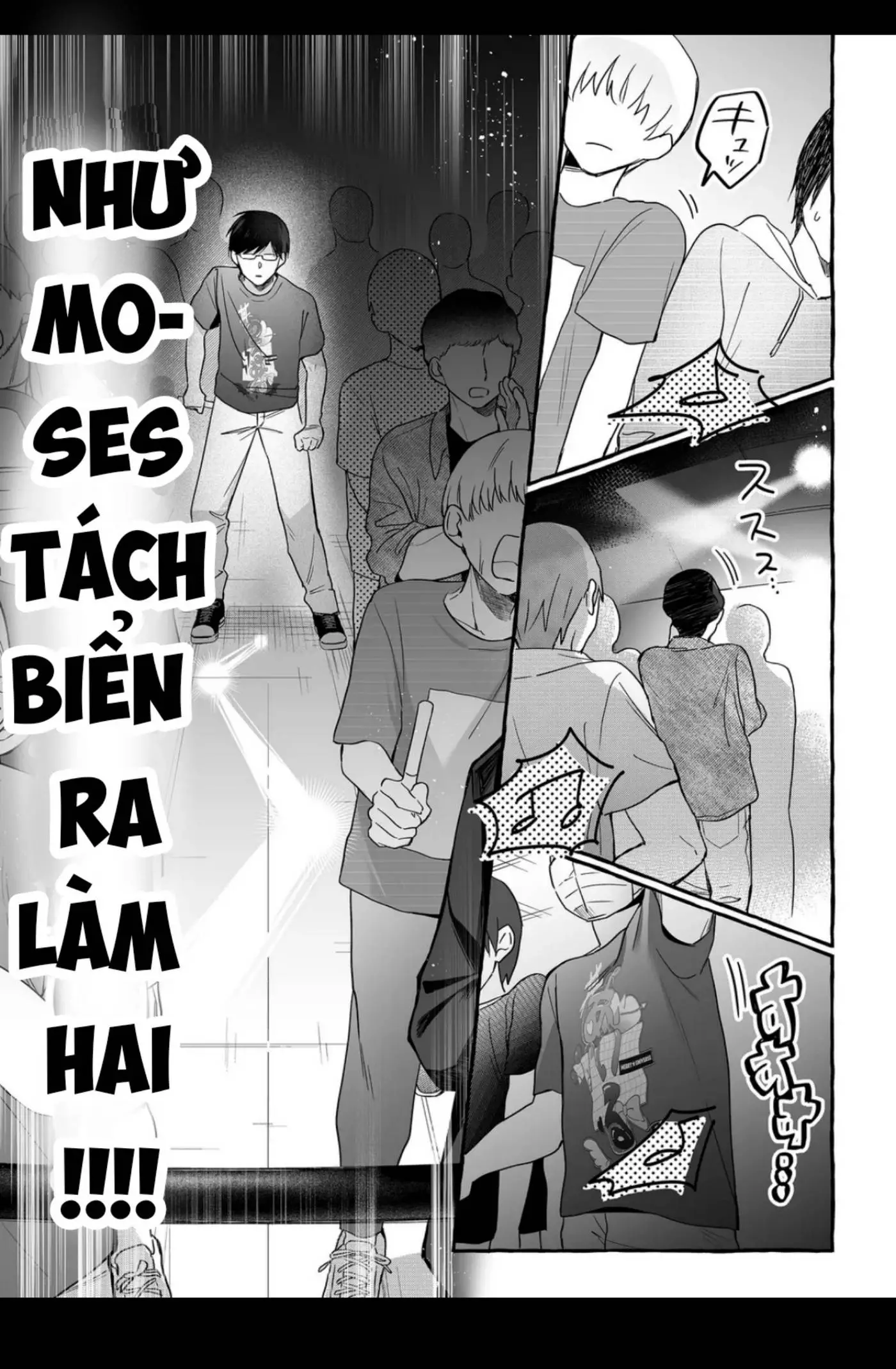 Damedol: Cô Idol Hậu Đậu Và Người Hâm Mộ Duy Nhất Trên Thế Giới Nettruyen ZZZ Chương 26 Page 9