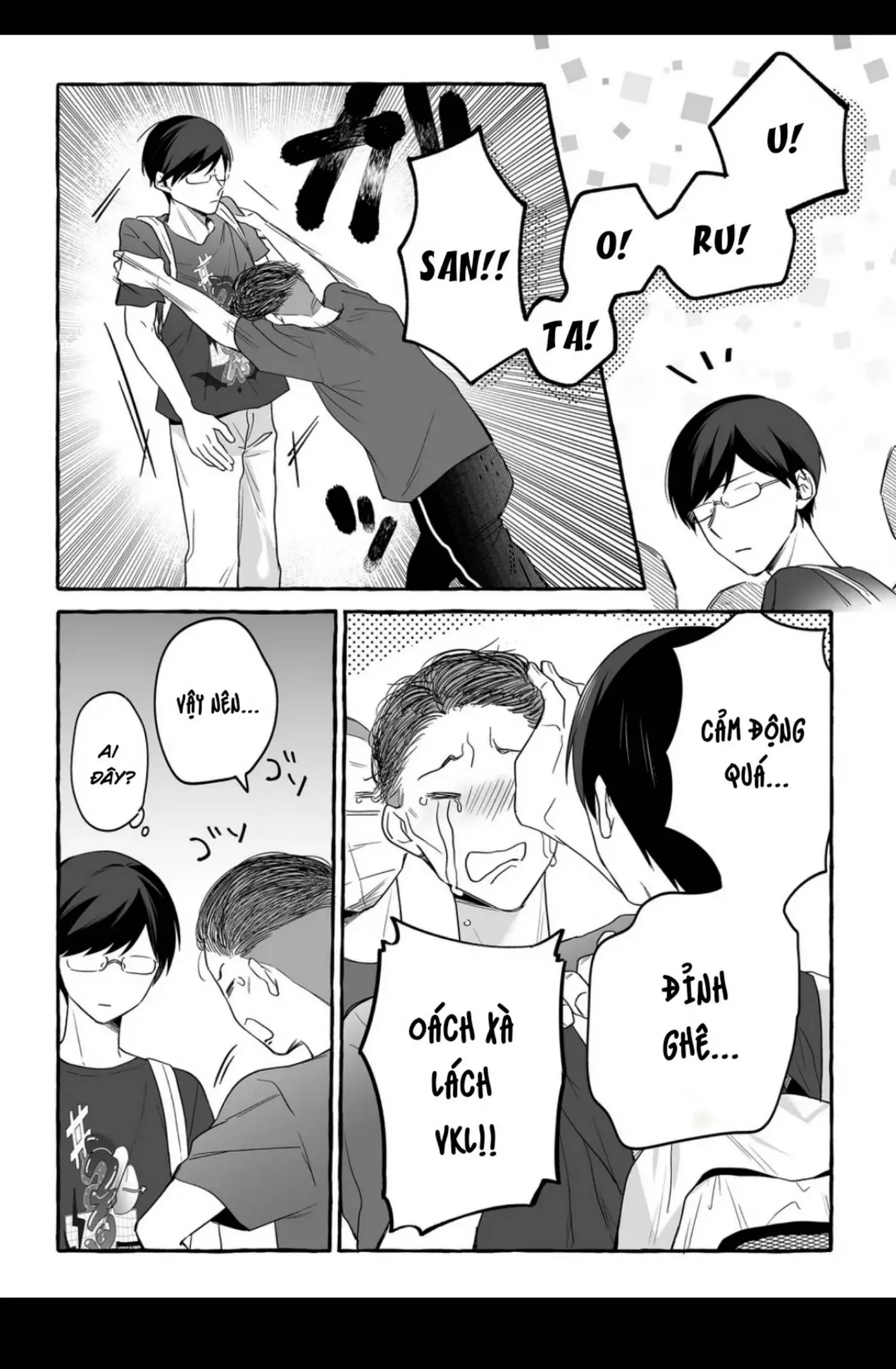 Damedol: Cô Idol Hậu Đậu Và Người Hâm Mộ Duy Nhất Trên Thế Giới Nettruyen ZZZ Chương 26 Page 17