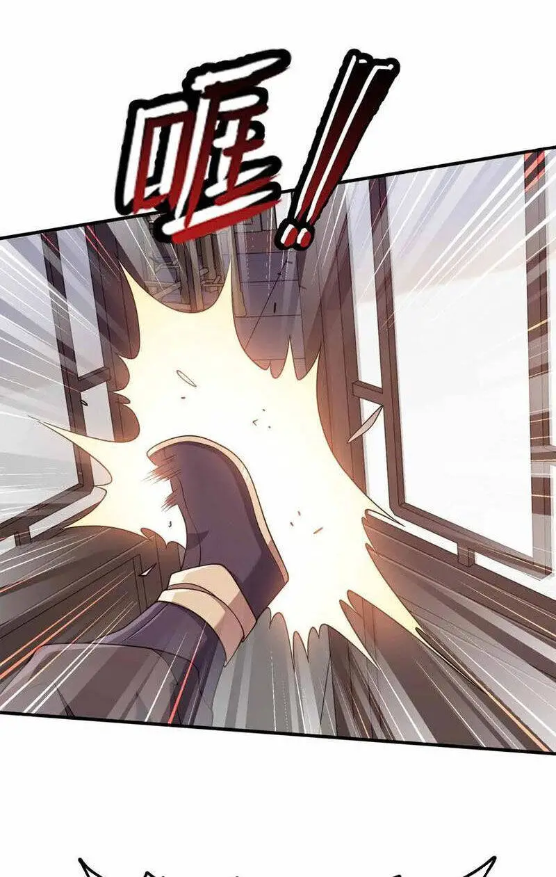 Nương Tử Nhà Ta Là Nữ Đế Nettruyen ZZZ Chương 156 Page 2