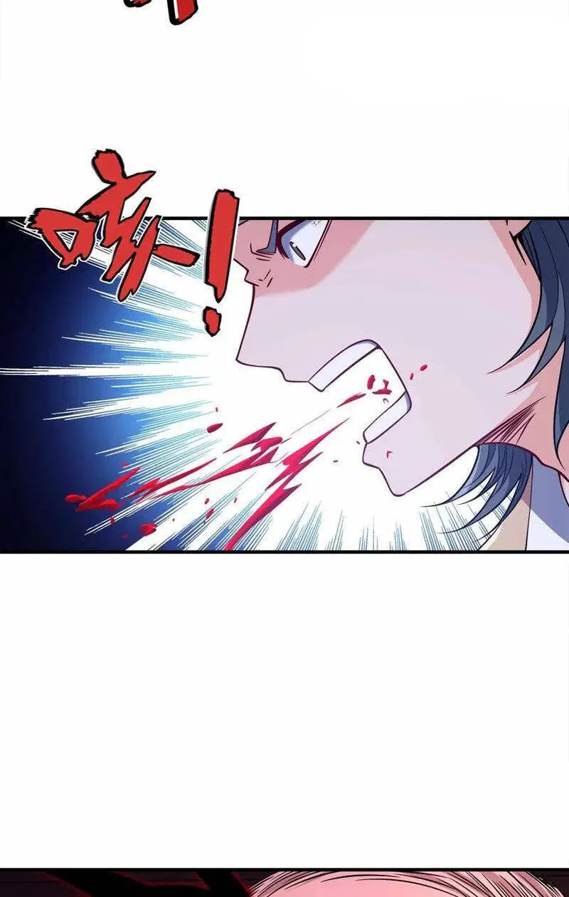 Nương Tử Nhà Ta Là Nữ Đế Nettruyen ZZZ Chương 156 Page 18
