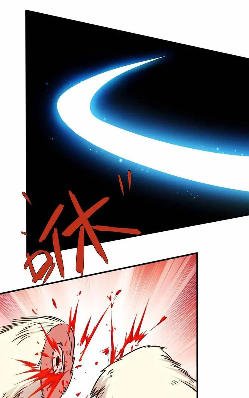 Nương Tử Nhà Ta Là Nữ Đế Nettruyen ZZZ Chương 156 Page 25