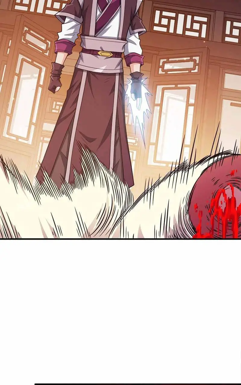 Nương Tử Nhà Ta Là Nữ Đế Nettruyen ZZZ Chương 156 Page 27