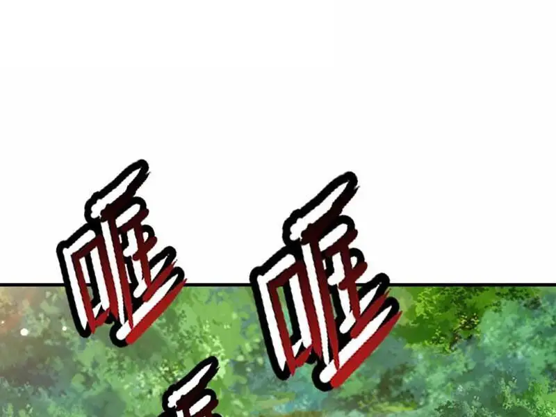 Nương Tử Nhà Ta Là Nữ Đế Nettruyen ZZZ Chương 170 Page 58