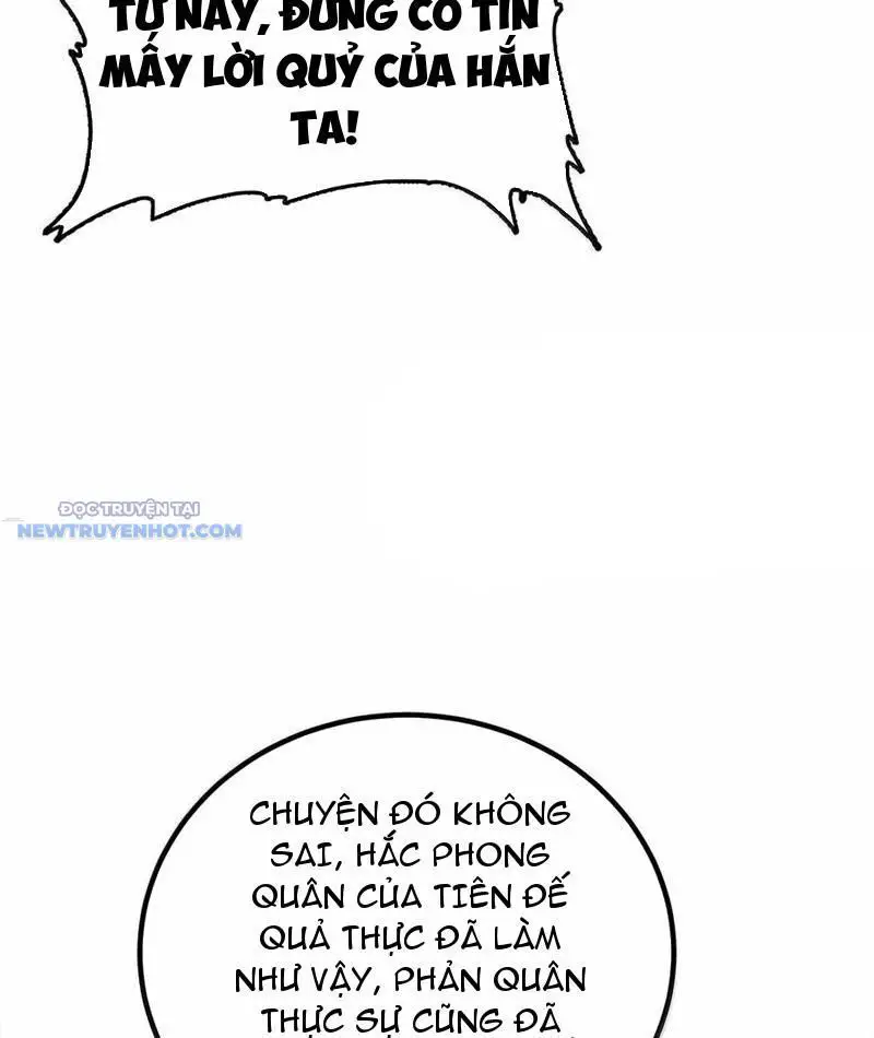 Nương Tử Nhà Ta Là Nữ Đế Nettruyen ZZZ Chương 181 Page 33