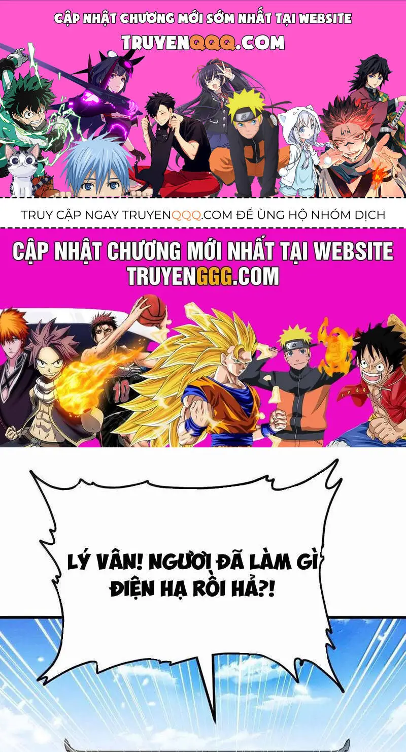 Nương Tử Nhà Ta Là Nữ Đế Nettruyen ZZZ Chương 177 Page 1