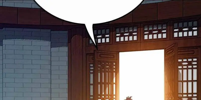Nương Tử Nhà Ta Là Nữ Đế Nettruyen ZZZ Chương 179 Page 85