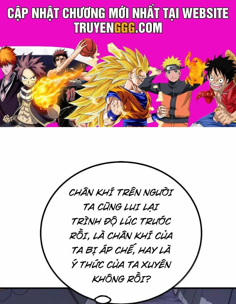 Nương Tử Nhà Ta Là Nữ Đế Nettruyen ZZZ Chương 178 Page 1