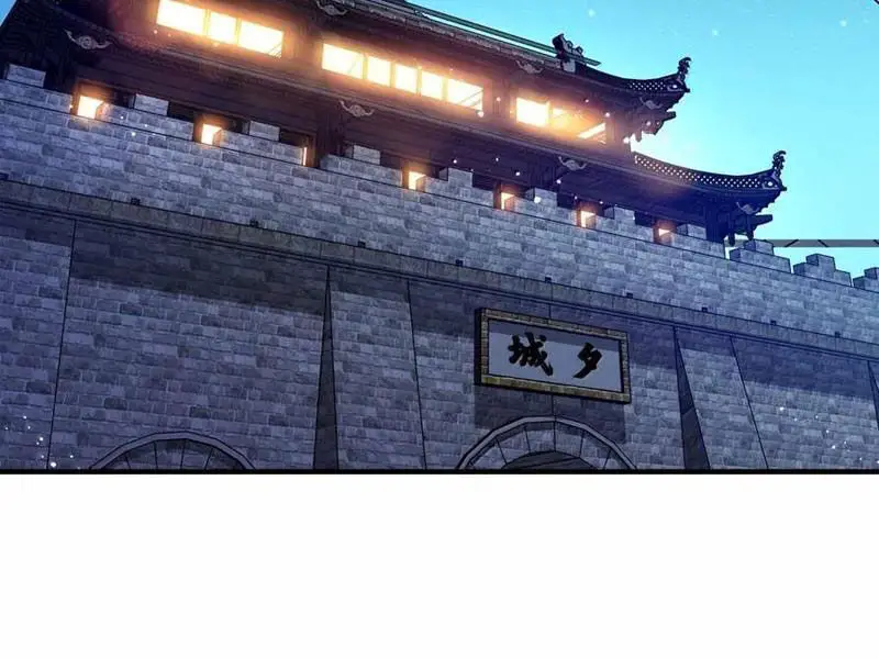 Nương Tử Nhà Ta Là Nữ Đế Nettruyen ZZZ Chương 178 Page 57