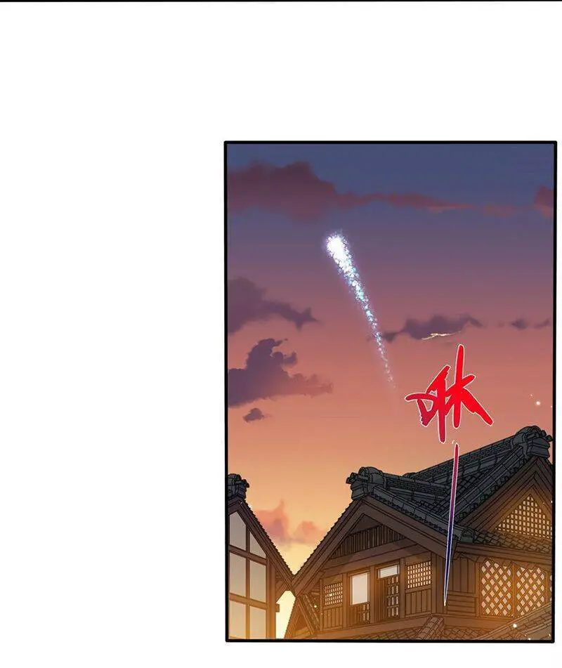 Nương Tử Nhà Ta Là Nữ Đế Nettruyen ZZZ Chương 72 Page 13