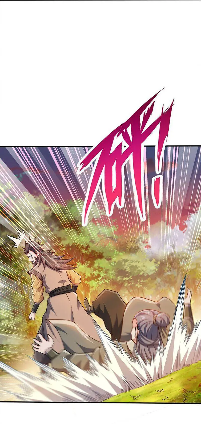 Nương Tử Nhà Ta Là Nữ Đế Nettruyen ZZZ Chương 72 Page 49