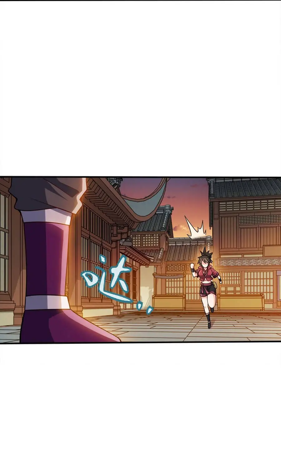Nương Tử Nhà Ta Là Nữ Đế Nettruyen ZZZ Chương 71 Page 17
