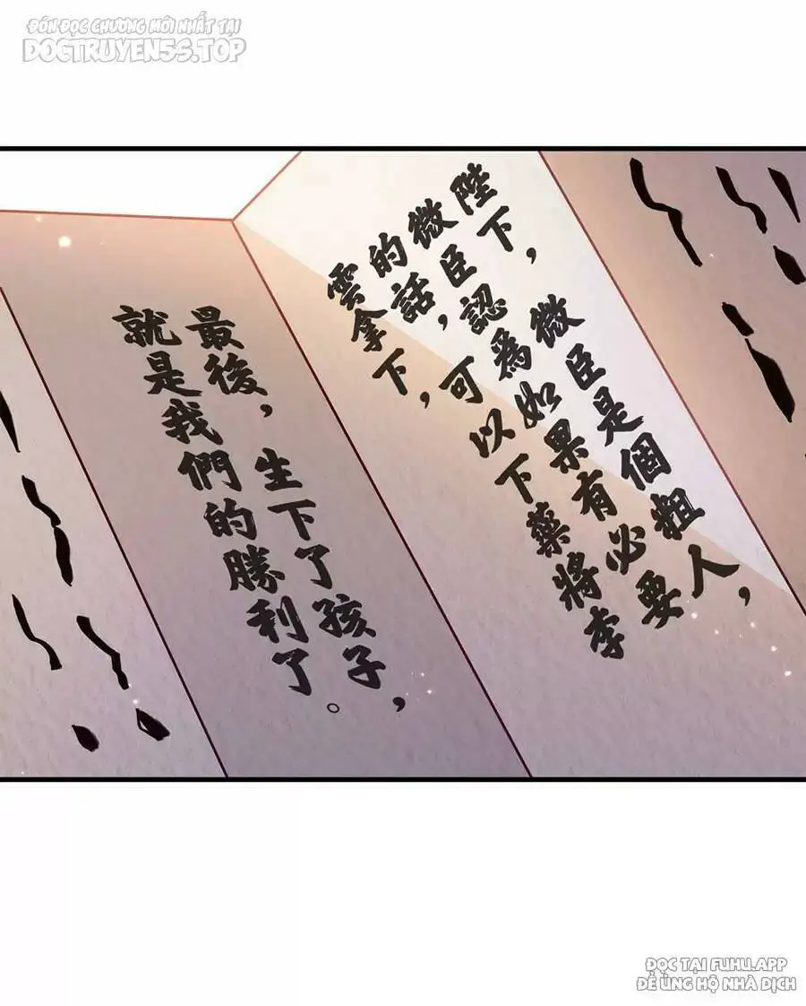 Nương Tử Nhà Ta Là Nữ Đế Nettruyen ZZZ Chương 142 Page 40