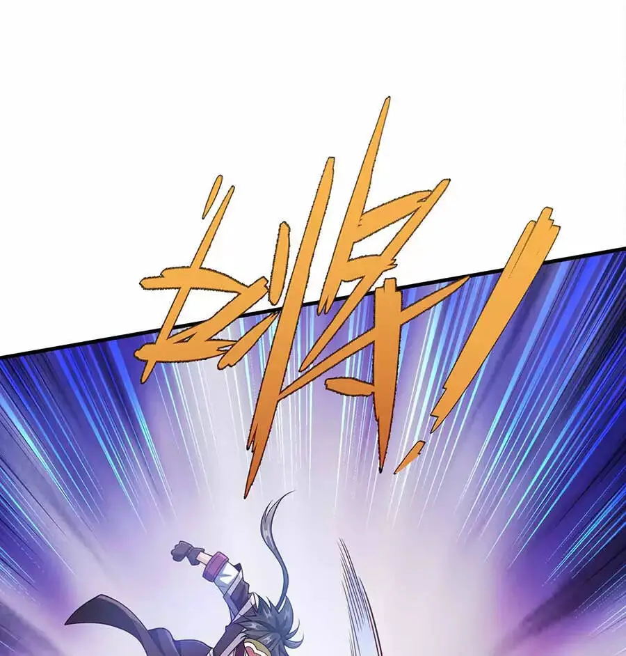 Nương Tử Nhà Ta Là Nữ Đế Nettruyen ZZZ Chương 122 Page 24