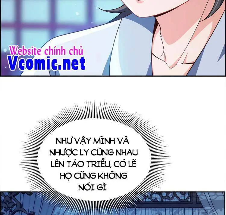 Nương Tử Nhà Ta Là Nữ Đế Nettruyen ZZZ Chương 67 Page 17