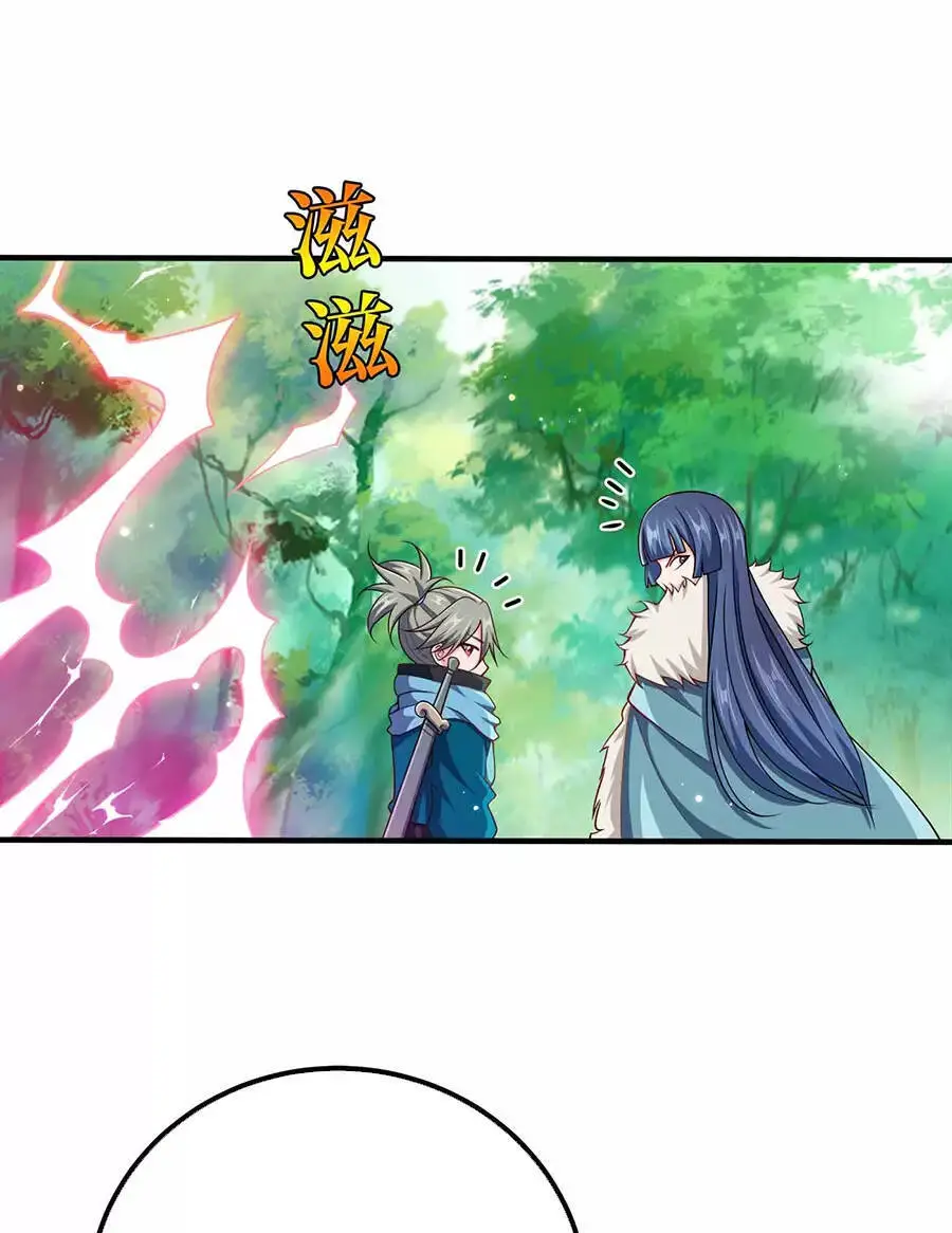 Nương Tử Nhà Ta Là Nữ Đế Nettruyen ZZZ Chương 118 Page 19