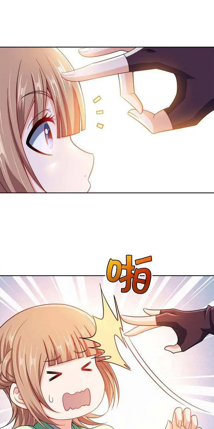 Nương Tử Nhà Ta Là Nữ Đế Nettruyen ZZZ Chương 64 Page 6