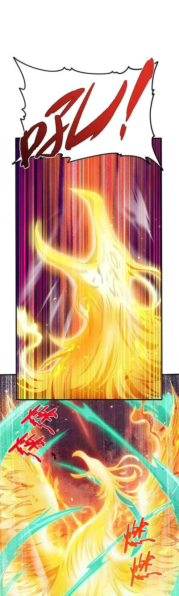 Nương Tử Nhà Ta Là Nữ Đế Nettruyen ZZZ Chương 83 Page 1