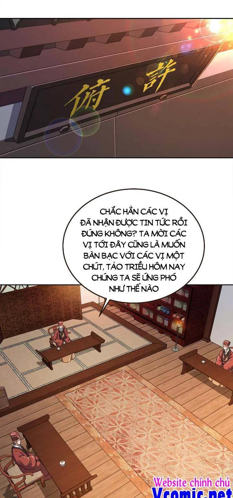 Nương Tử Nhà Ta Là Nữ Đế Nettruyen ZZZ Chương 61 Page 1