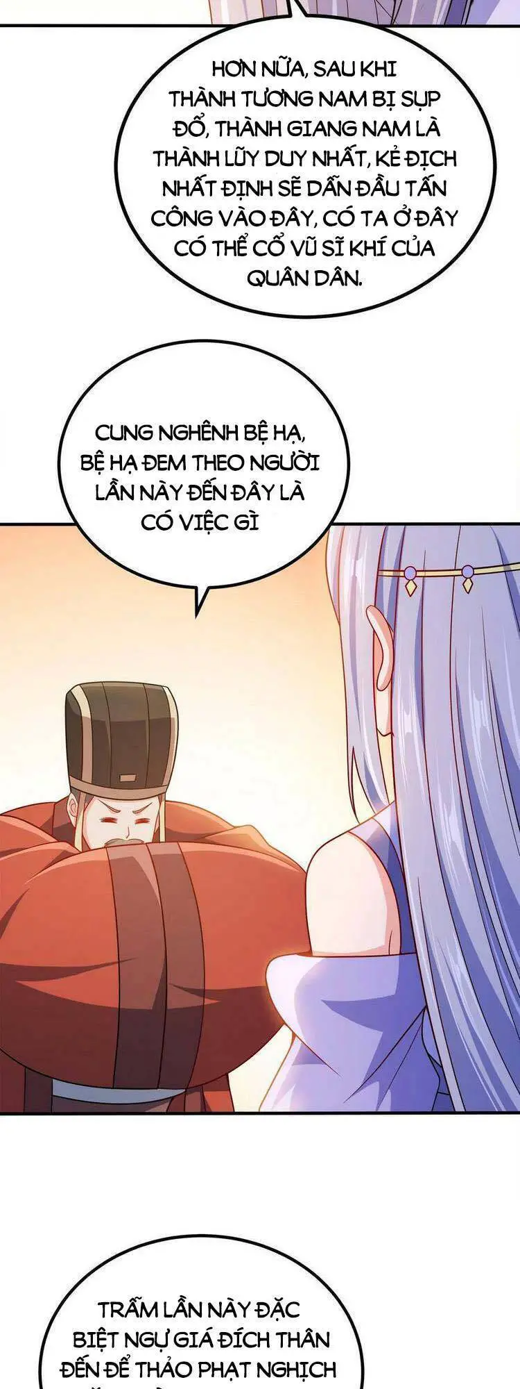 Nương Tử Nhà Ta Là Nữ Đế Nettruyen ZZZ Chương 94 Page 32