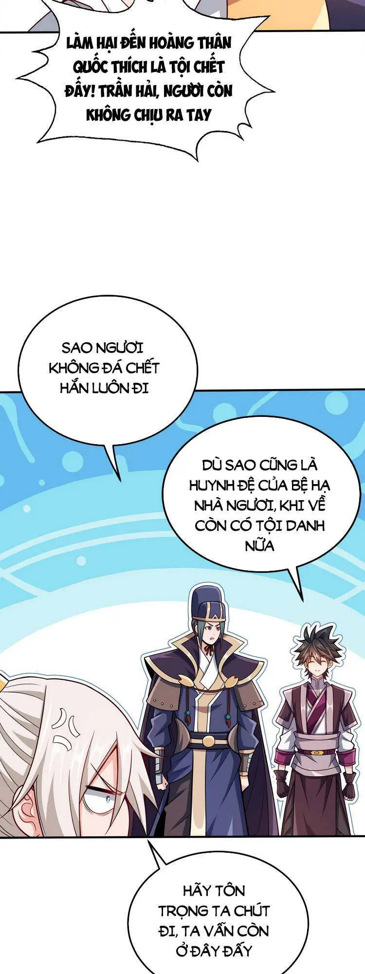 Nương Tử Nhà Ta Là Nữ Đế Nettruyen ZZZ Chương 75 Page 13